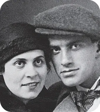 Кольцо Маяковского «Л.Ю.Б.»