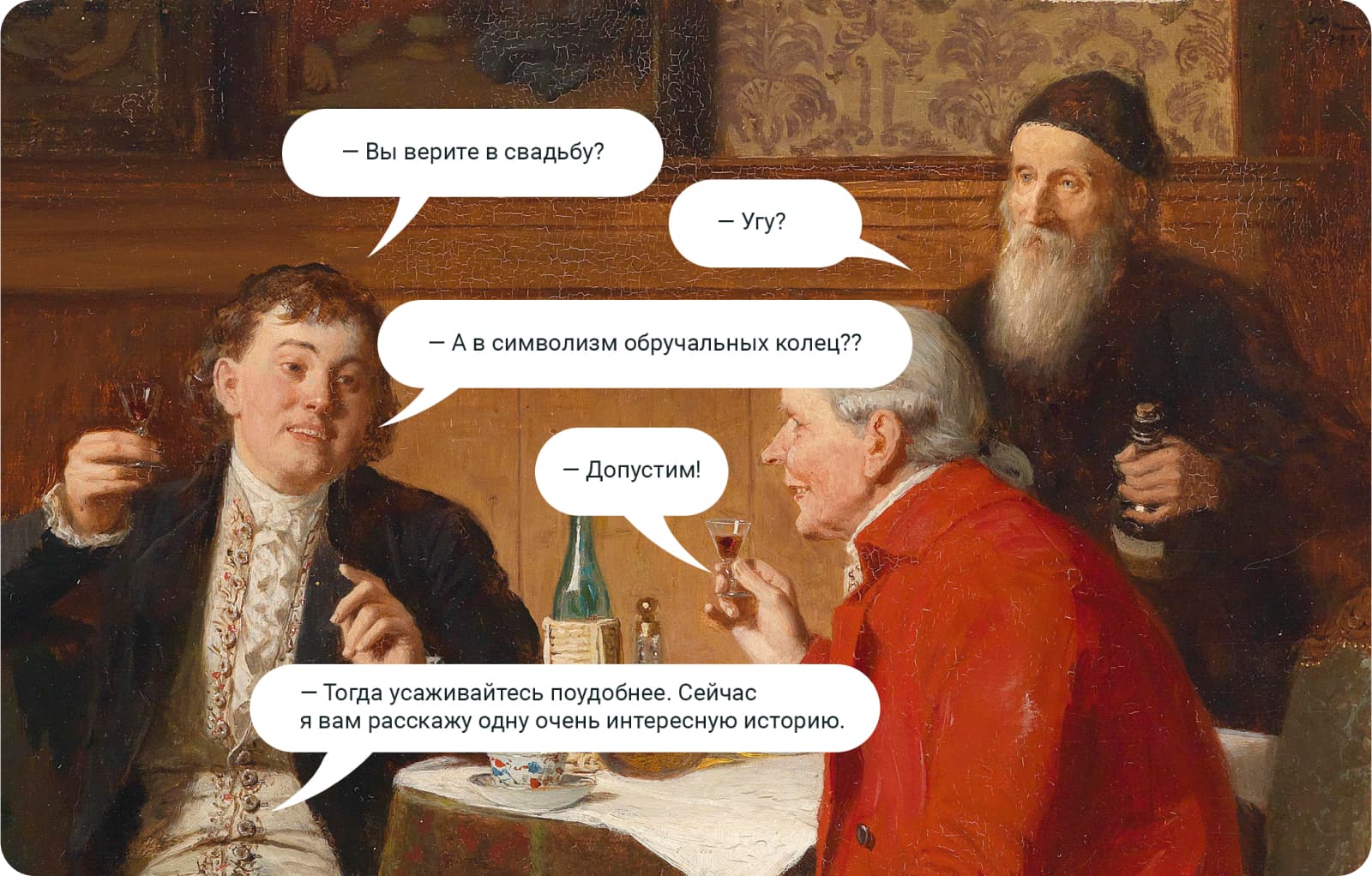 О чем эти лекции