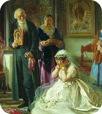 Свадьба до революции. Вернемся к истокам