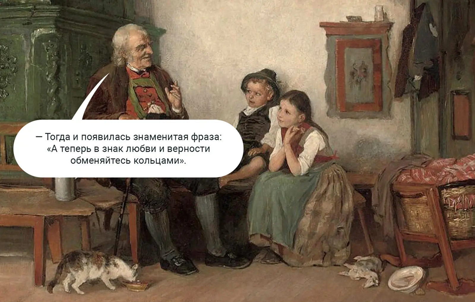 Дворцы счастья и черно-белый дресс-код