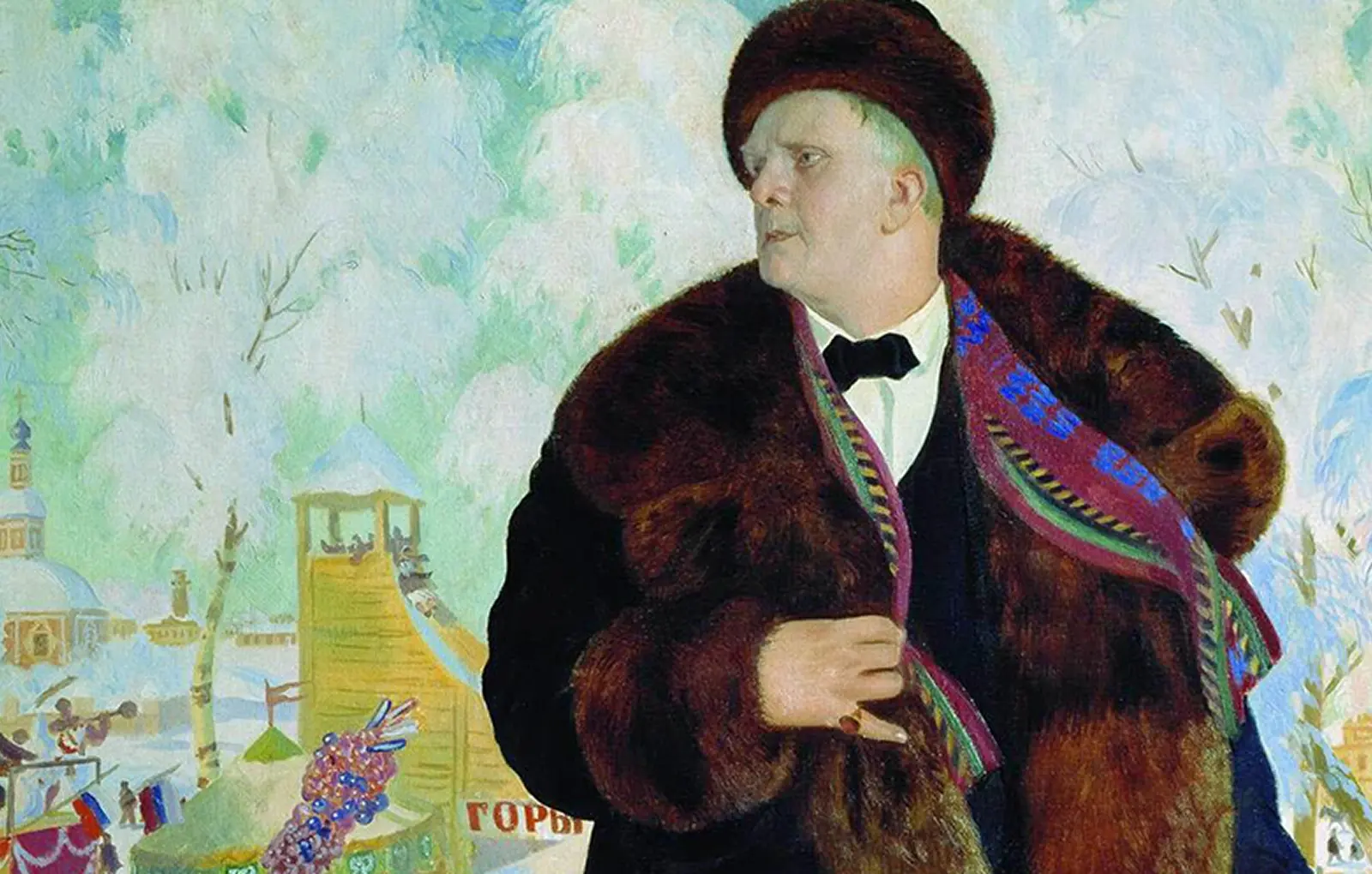 Кольцо Шаляпина